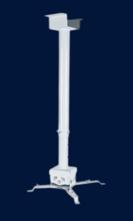 CC5086 projector ceiling mount kit (500mm-860mm length) CC5086 projector ceiling mount kit (500mm-860mm length)