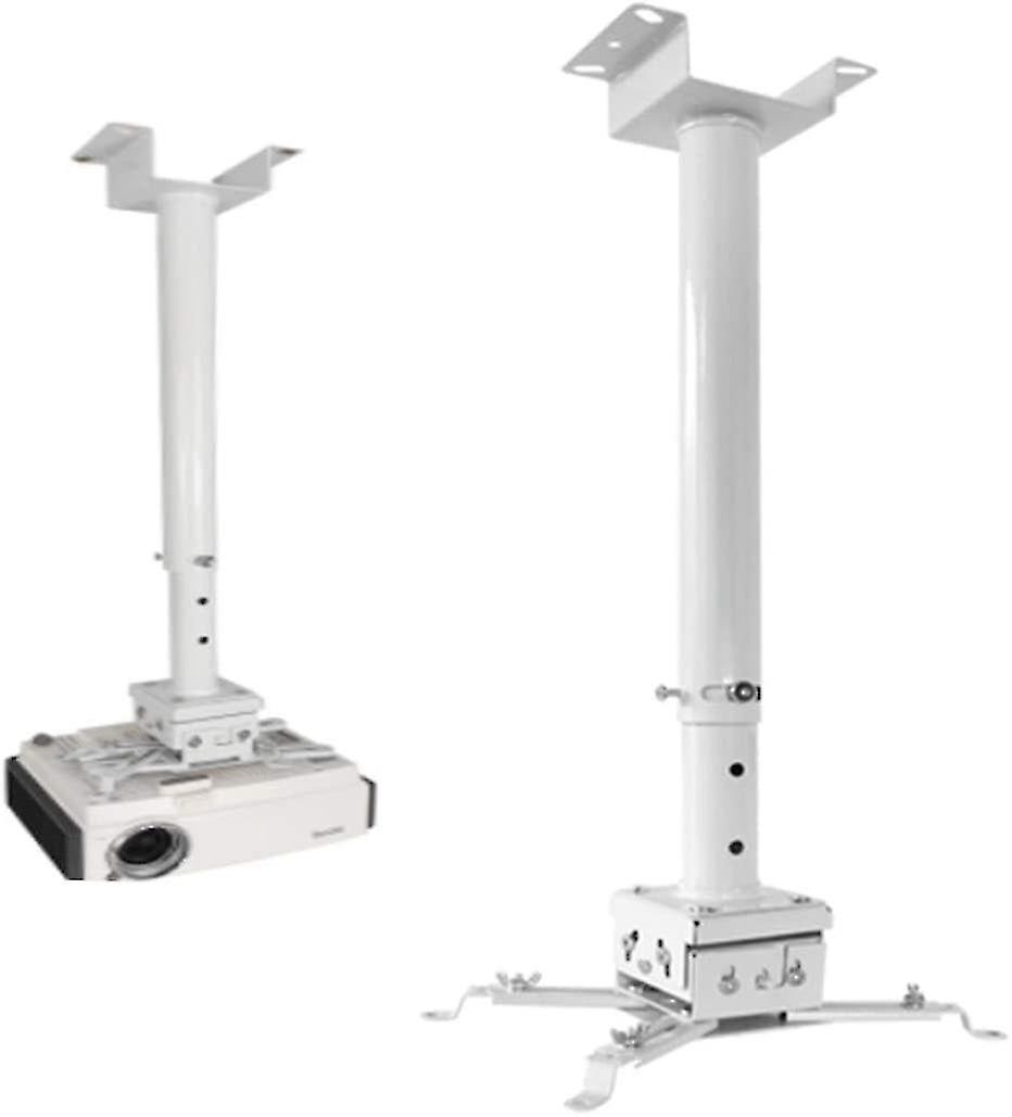 CC5086 projector ceiling mount kit (500mm-860mm length)