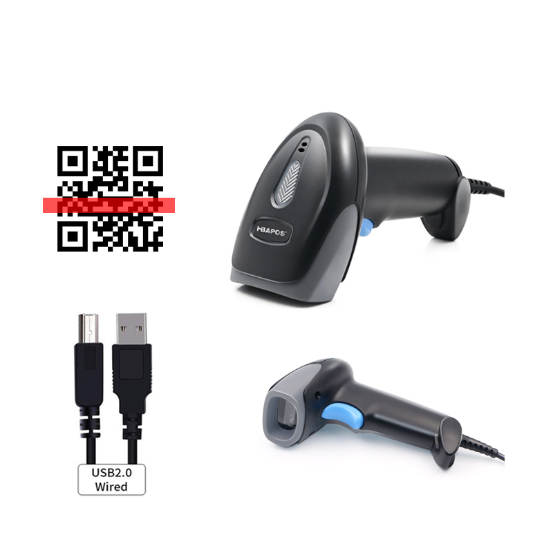 HBAPOS-U2 Barcode Scanner (1D 2D & QR Scan | Wired)